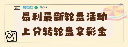 云开体育app最新下载：畅玩体育娱乐的最佳选择