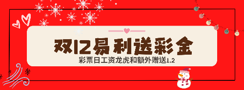 8688足球APP下载安装体验升级：官方发布最新版本，探索体育数字服务新路径